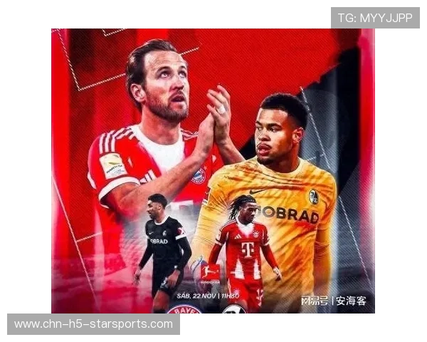 弗赖堡防线面对拜仁有被撕裂之忧——战术解析与未来走向